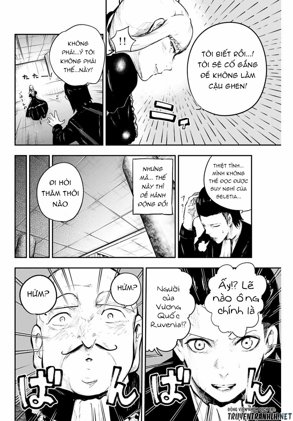 Dorei Tensei: Sono Dorei, Saikyou No Moto Ouji Ni Tsuki Chapter 15 - Trang 13