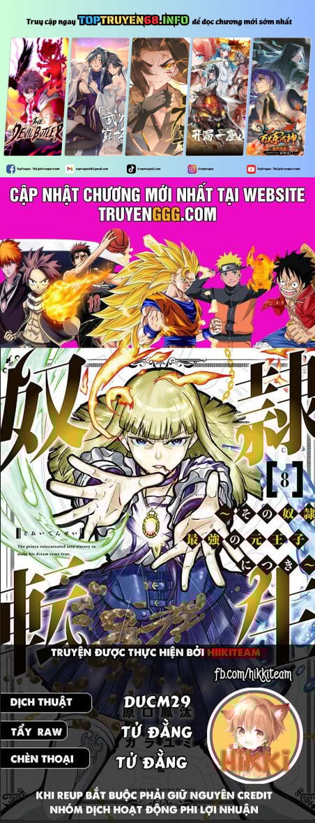 Dorei Tensei: Sono Dorei, Saikyou No Moto Ouji Ni Tsuki Chapter 57 - Trang 0