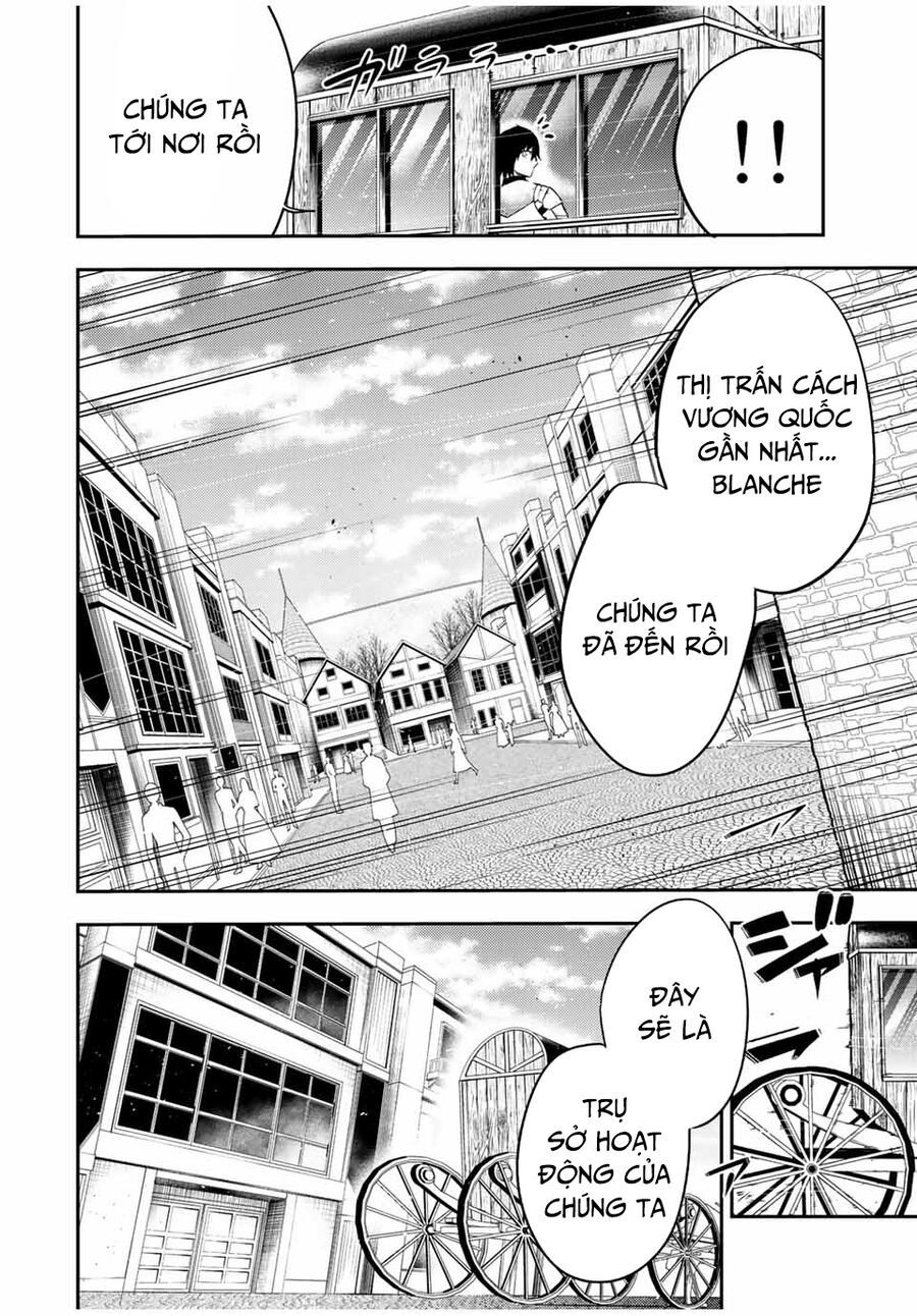 Dorei Tensei: Sono Dorei, Saikyou No Moto Ouji Ni Tsuki Chapter 80 - Trang 12