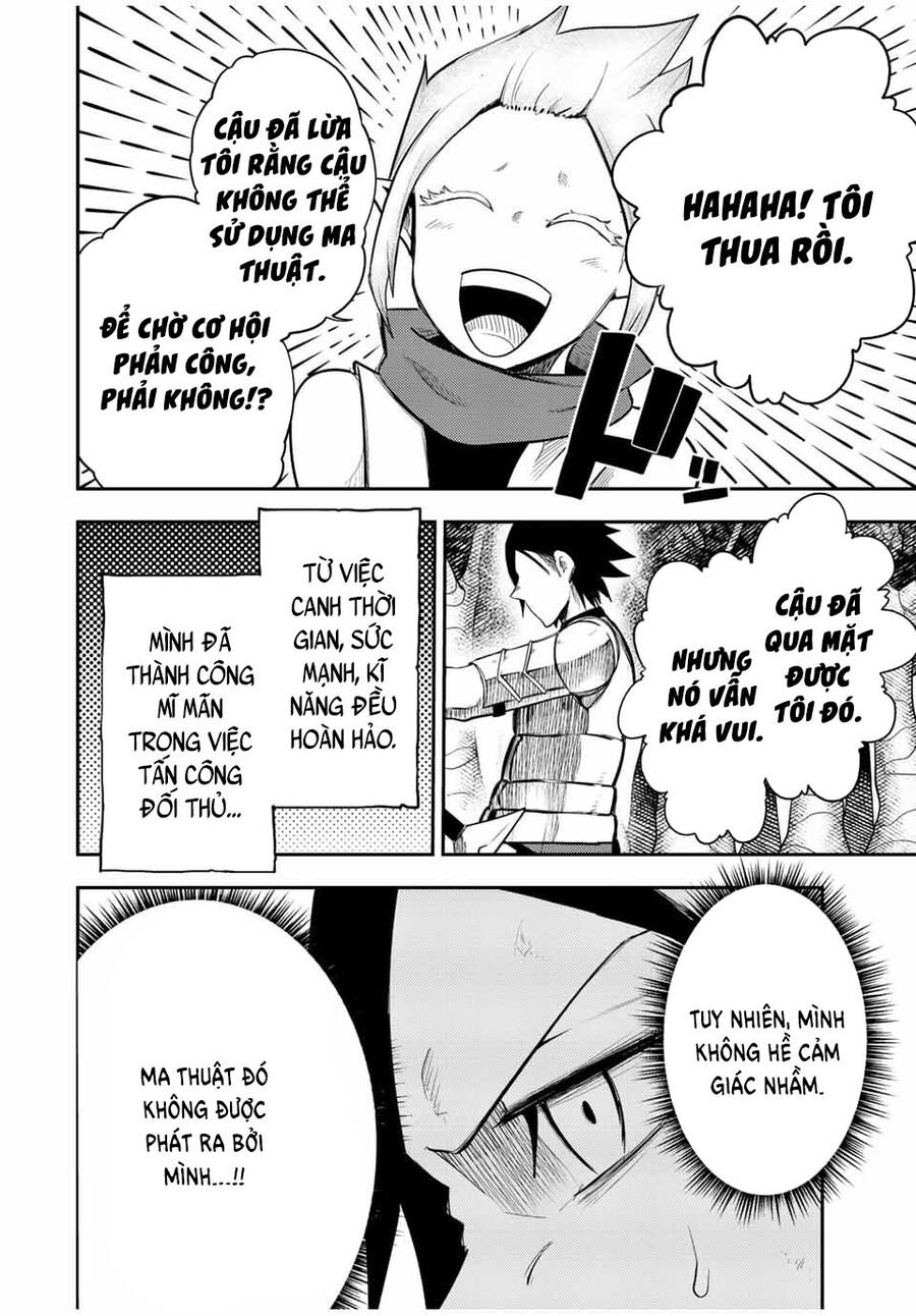 Dorei Tensei: Sono Dorei, Saikyou No Moto Ouji Ni Tsuki Chapter 71 - Trang 13