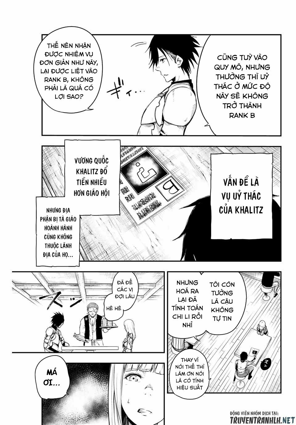 Dorei Tensei: Sono Dorei, Saikyou No Moto Ouji Ni Tsuki Chapter 4 - Trang 14