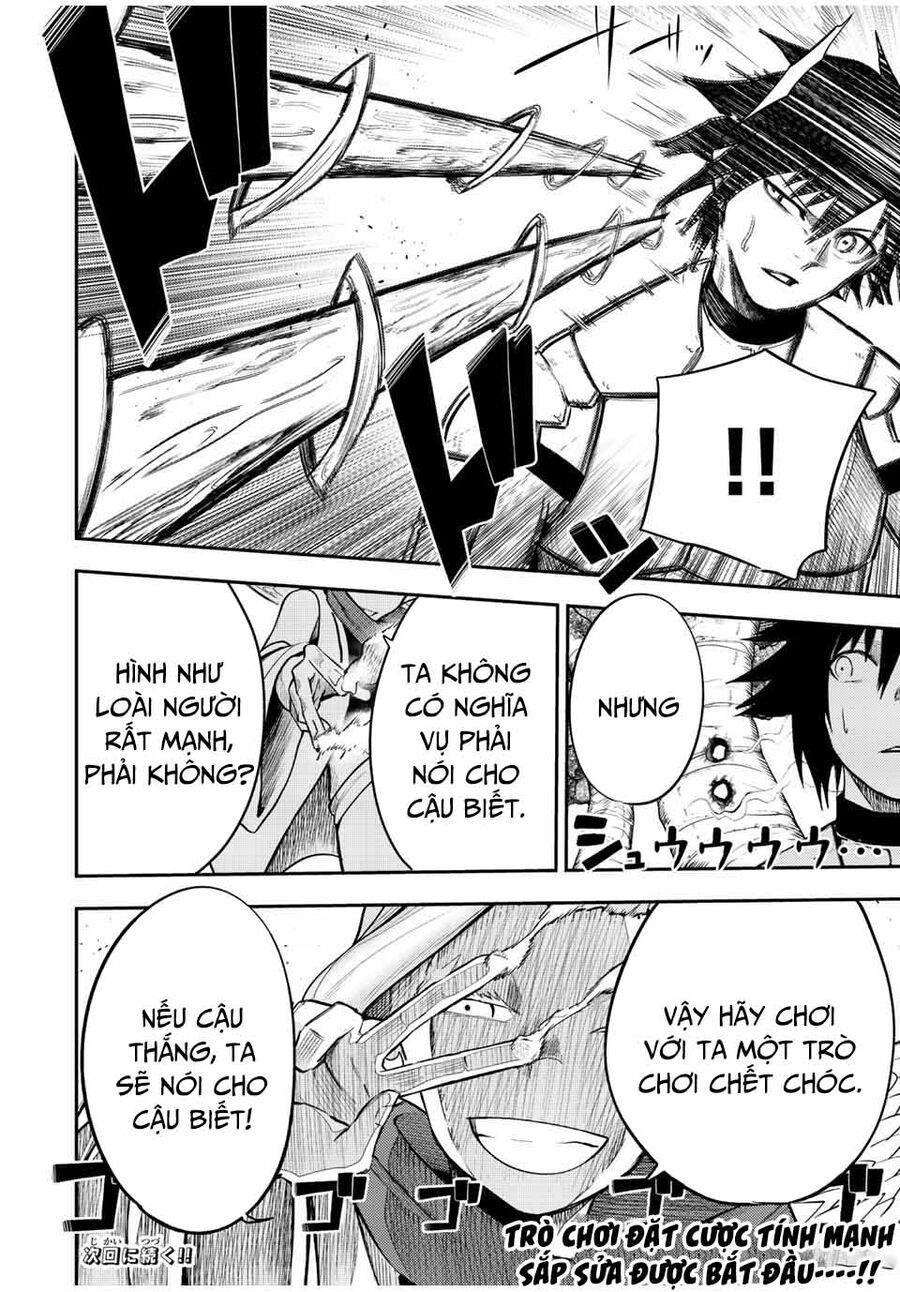 Dorei Tensei: Sono Dorei, Saikyou No Moto Ouji Ni Tsuki Chapter 69 - Trang 19