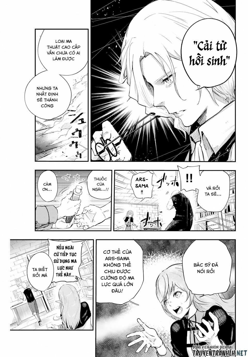 Dorei Tensei: Sono Dorei, Saikyou No Moto Ouji Ni Tsuki Chapter 1 - Trang 7
