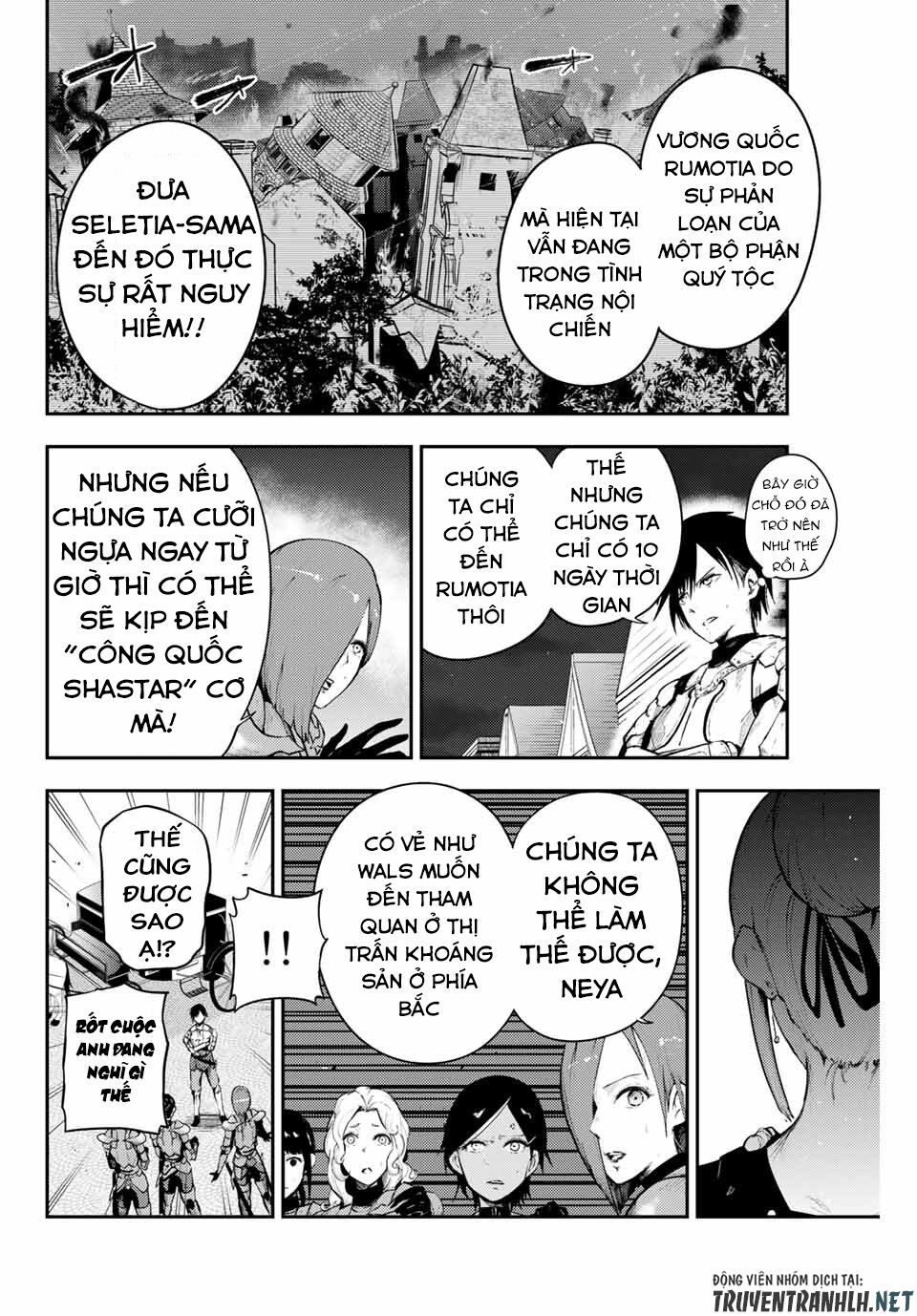 Dorei Tensei: Sono Dorei, Saikyou No Moto Ouji Ni Tsuki Chapter 17 - Trang 9