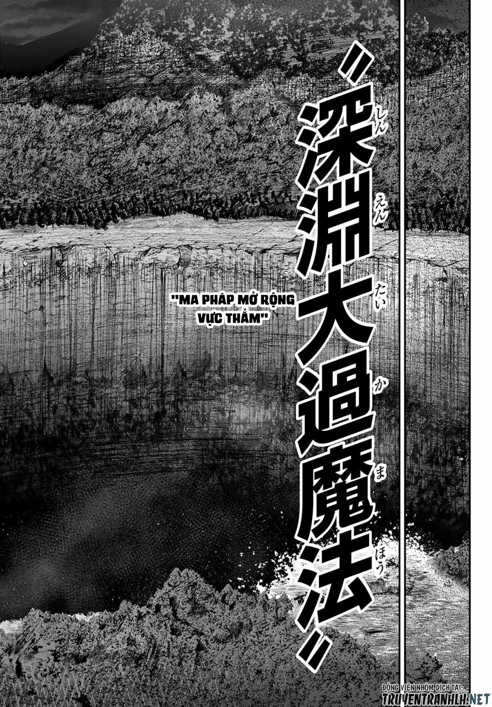 Dorei Tensei: Sono Dorei, Saikyou No Moto Ouji Ni Tsuki Chapter 19 - Trang 17
