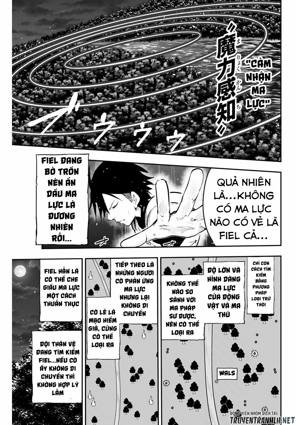 Dorei Tensei: Sono Dorei, Saikyou No Moto Ouji Ni Tsuki Chapter 18 - Trang 6