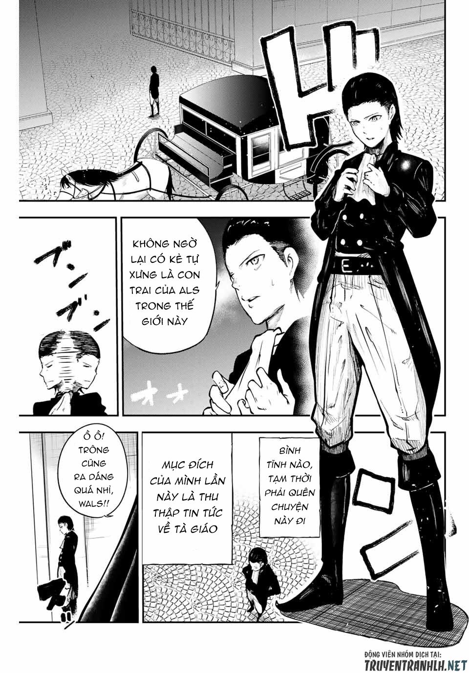 Dorei Tensei: Sono Dorei, Saikyou No Moto Ouji Ni Tsuki Chapter 15 - Trang 4