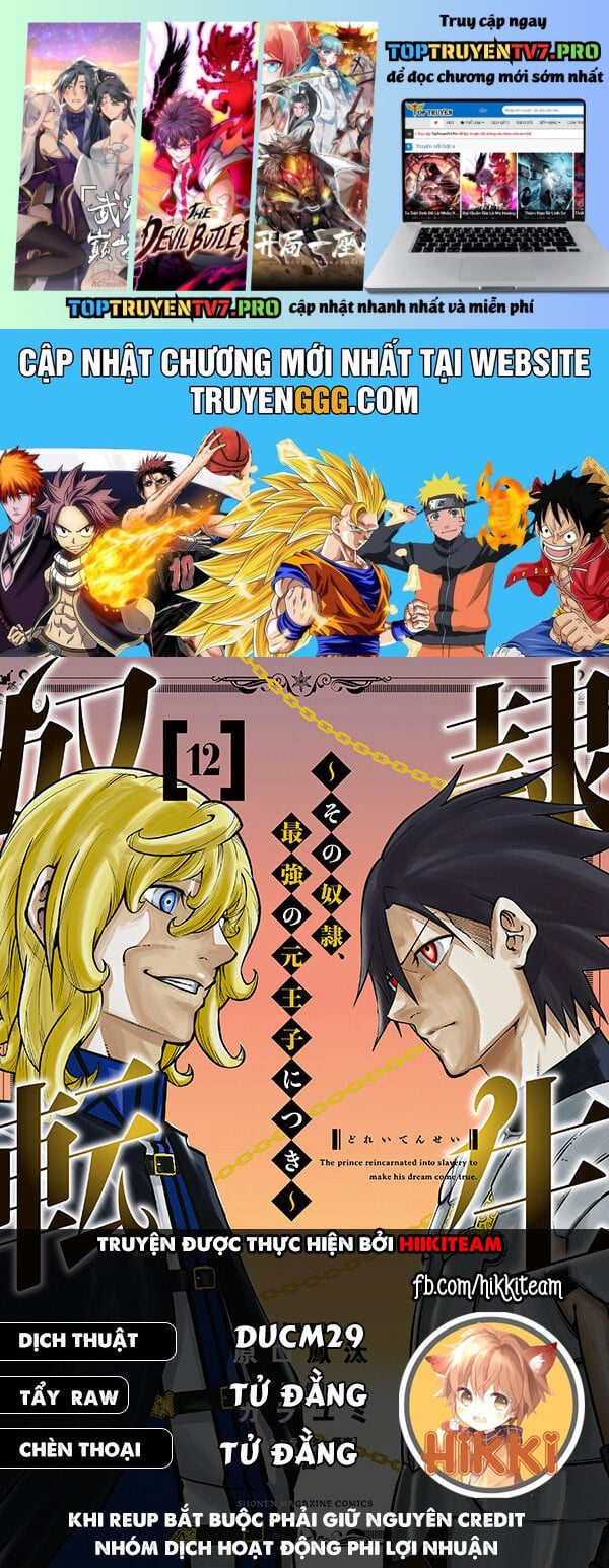 Dorei Tensei: Sono Dorei, Saikyou No Moto Ouji Ni Tsuki Chapter 81 - Trang 0