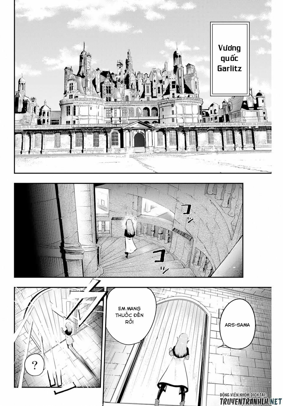 Dorei Tensei: Sono Dorei, Saikyou No Moto Ouji Ni Tsuki Chapter 1 - Trang 4