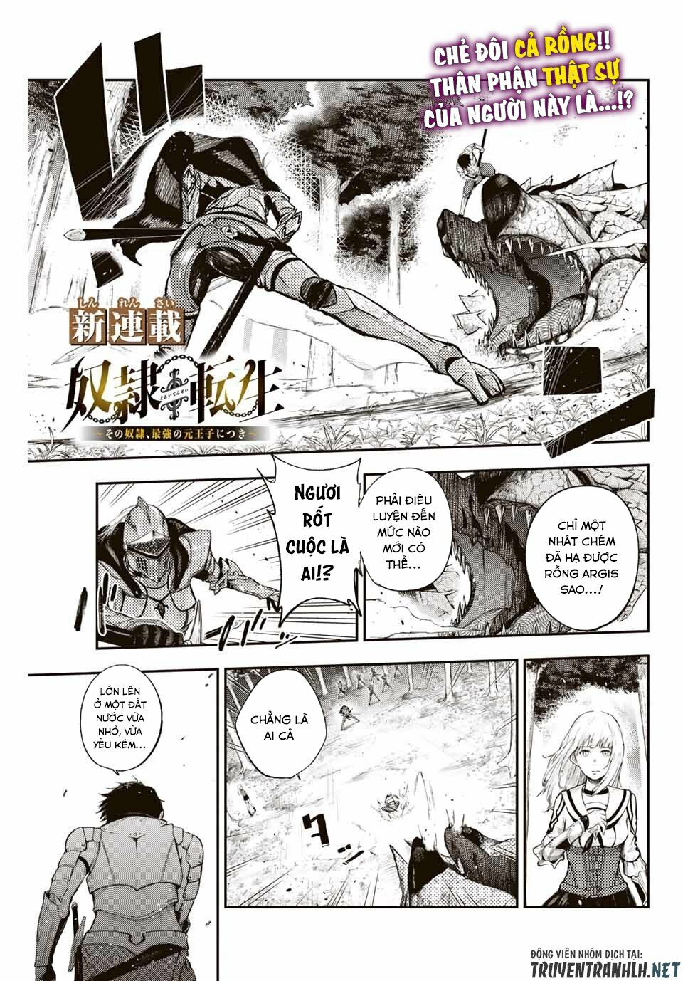 Dorei Tensei: Sono Dorei, Saikyou No Moto Ouji Ni Tsuki Chapter 1 - Trang 2