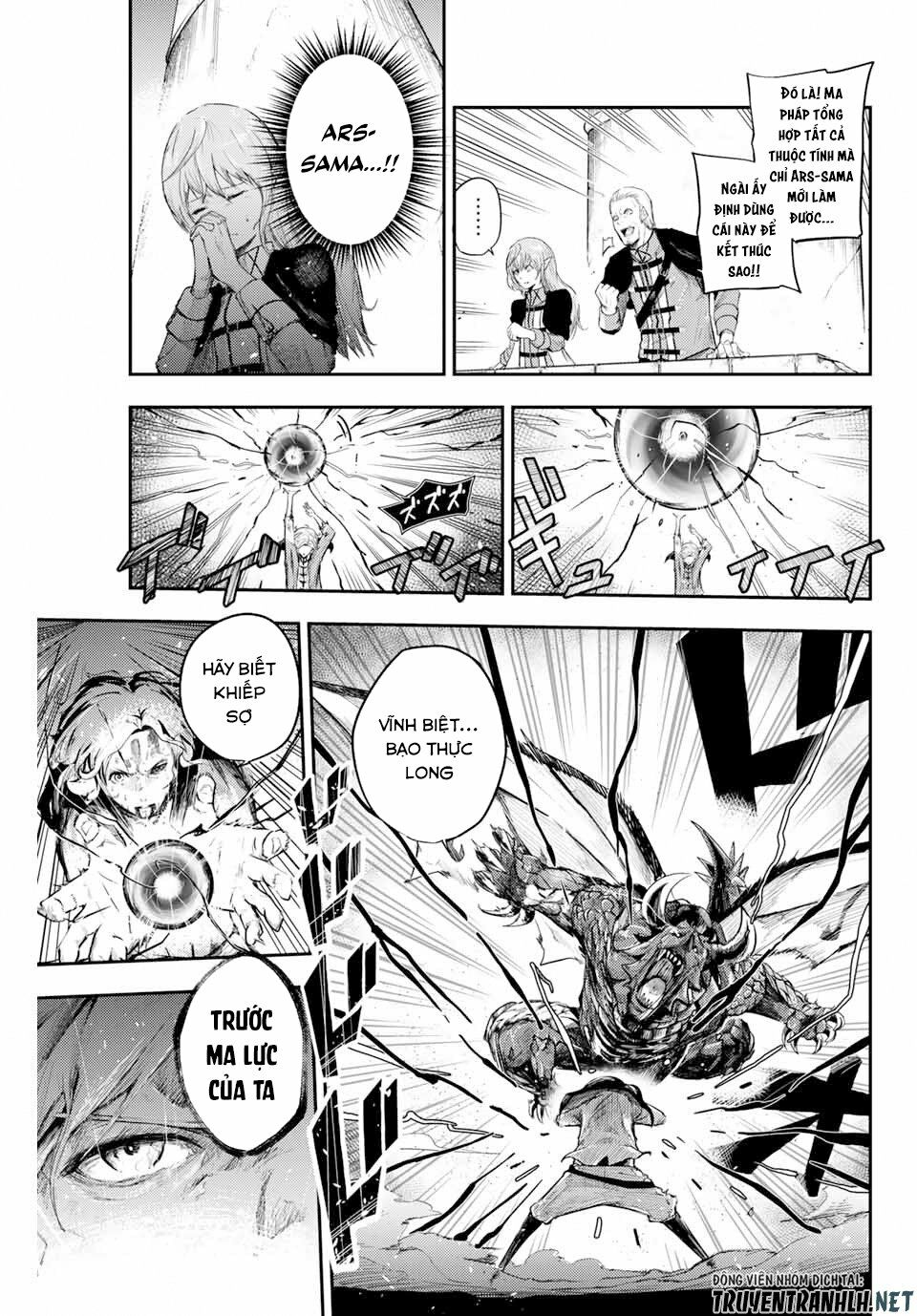 Dorei Tensei: Sono Dorei, Saikyou No Moto Ouji Ni Tsuki Chapter 1 - Trang 18