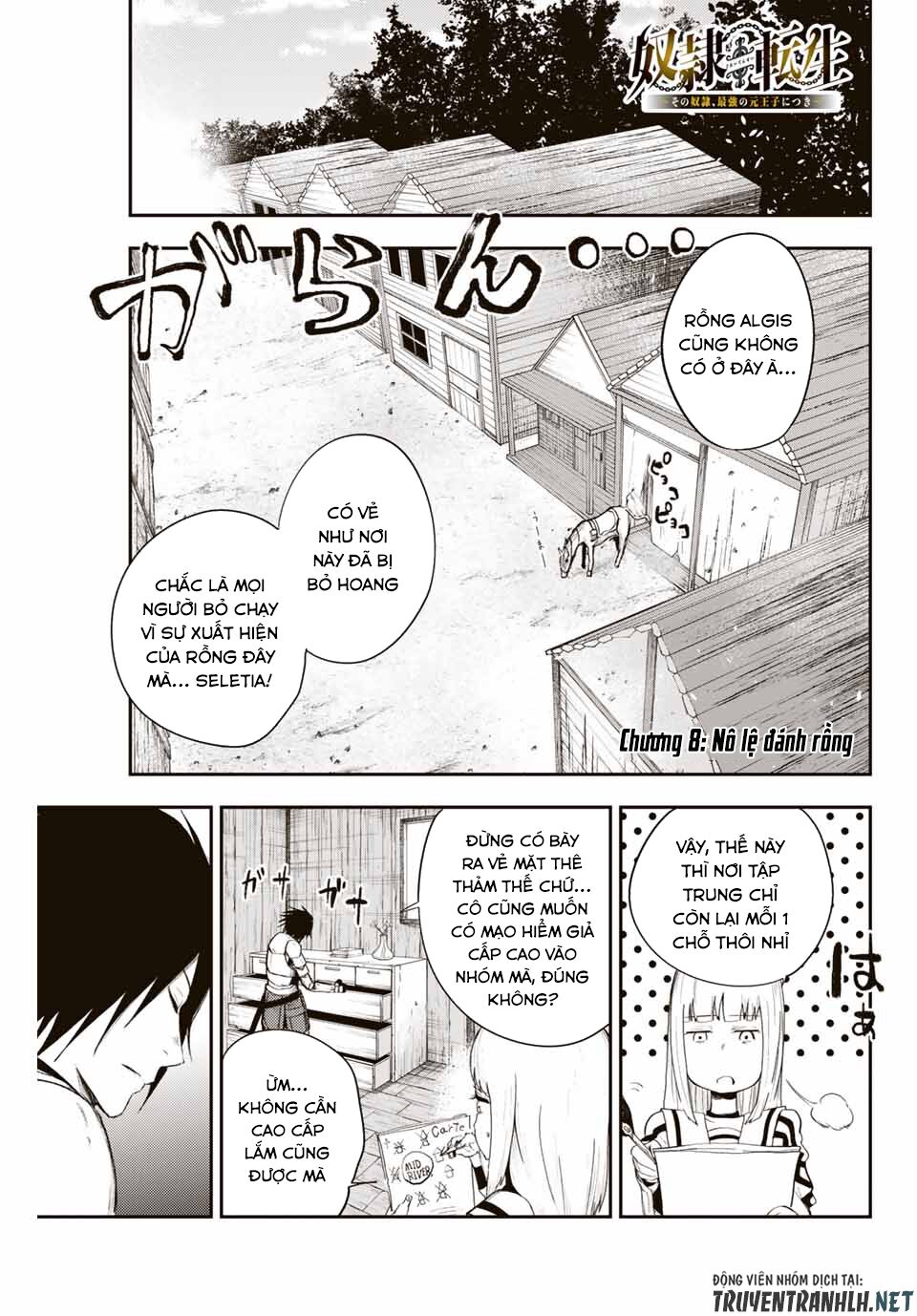 Dorei Tensei: Sono Dorei, Saikyou No Moto Ouji Ni Tsuki Chapter 8 - Trang 1