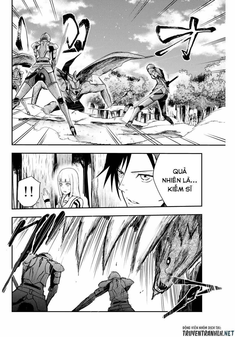 Dorei Tensei: Sono Dorei, Saikyou No Moto Ouji Ni Tsuki Chapter 8 - Trang 6