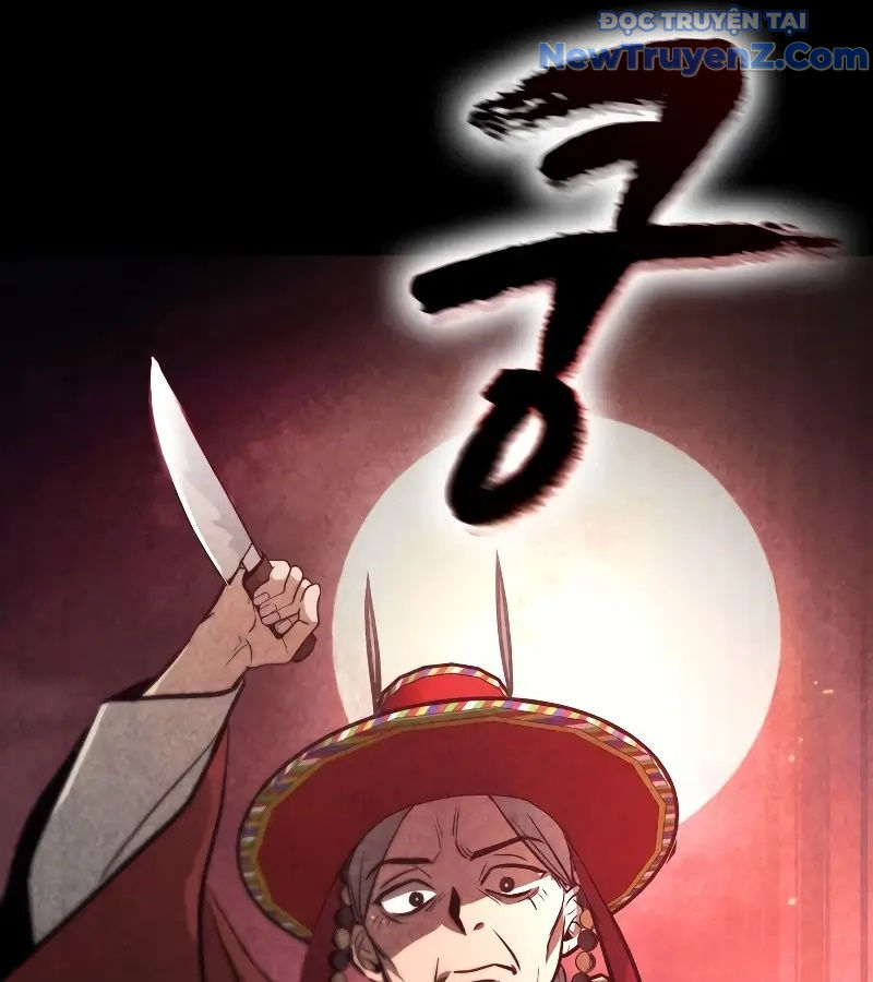 Cầu Nguyện Với Một Con Ma chapter 1 - Trang 17