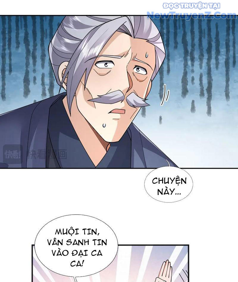 Ngủ say vạn cổ: Xuất thế quét ngang chư thiên chapter 105 - Trang 12