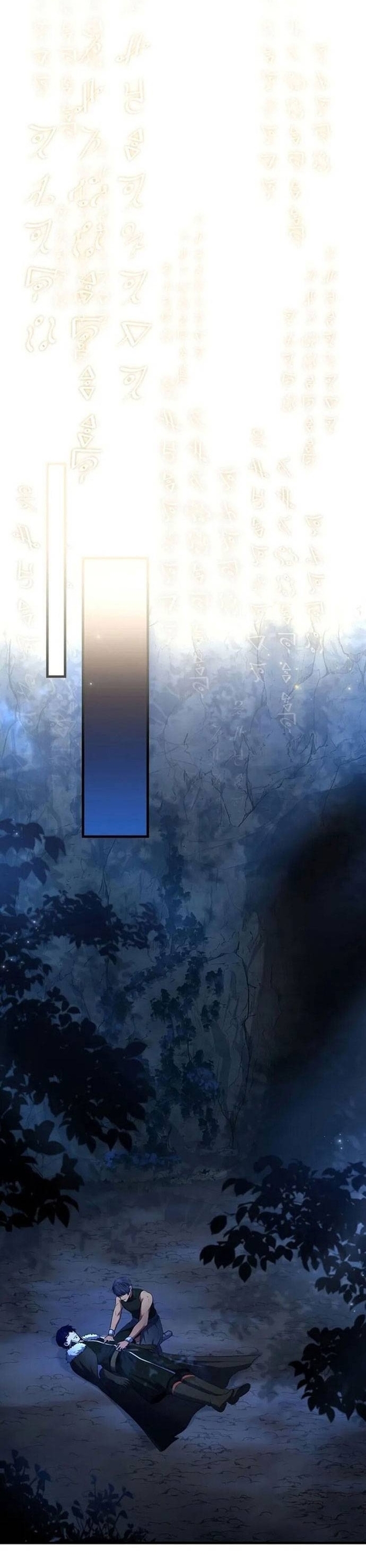 Sự Trở Lại Của Pháp Sư 8 Vòng Chapter 141 - Trang 32