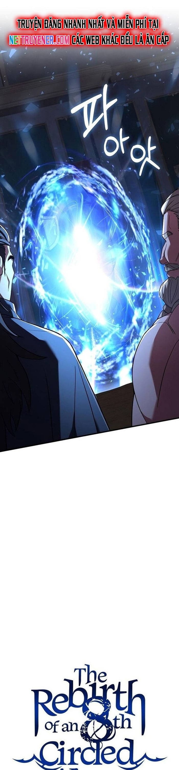 Sự Trở Lại Của Pháp Sư 8 Vòng Chapter 142 - Trang 17