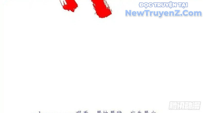 Duy Ngã Độc Tiên chapter 101 - Trang 76
