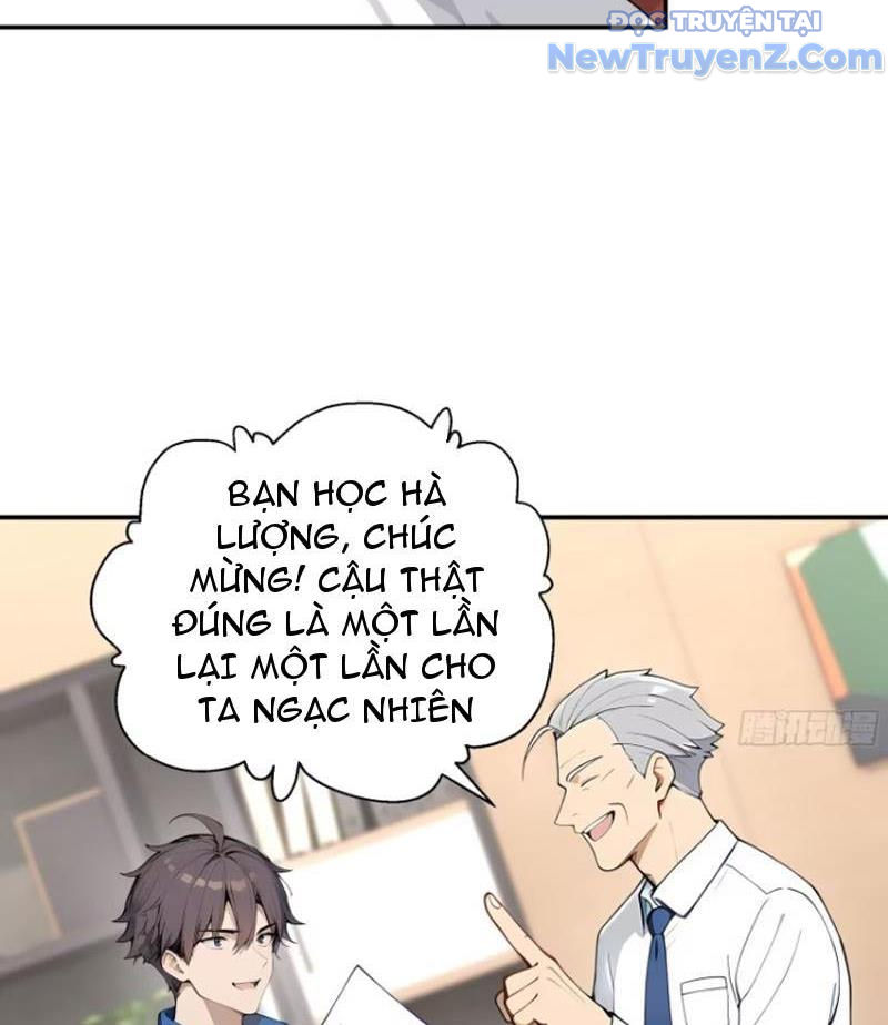Thật Sự Là Ta Không Muốn Làm Học Thần! chapter 12 - Trang 25