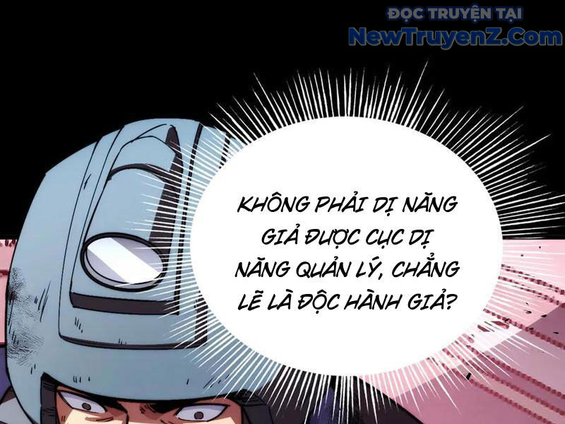 Mạt Thế: Nhân Hoàng Phiên Mời Chư Vị Nữ Đồ Đệ Nhập Tọa chapter 14 - Trang 41