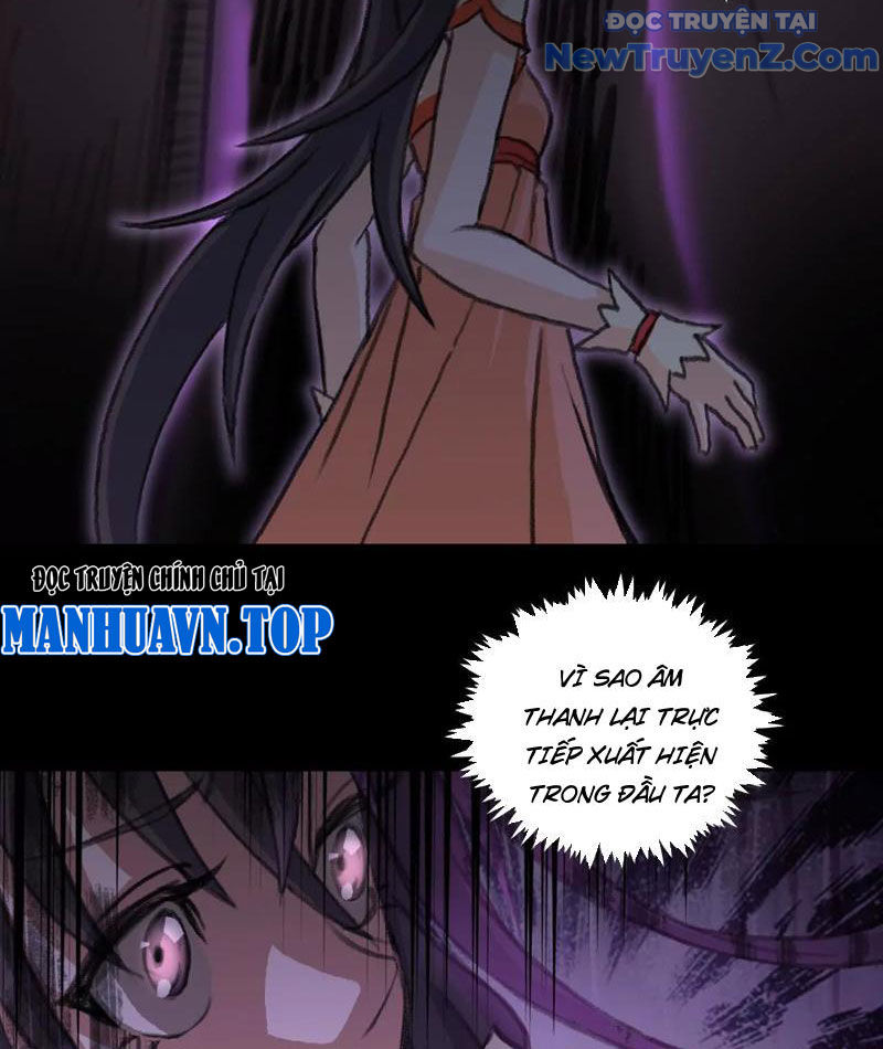 Cửu Cực Thiên Đạo chapter 12 - Trang 25