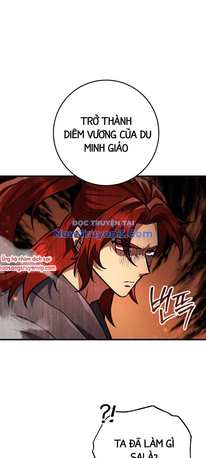 Cửu Thiên Kiếm Pháp chapter 123 - Trang 71