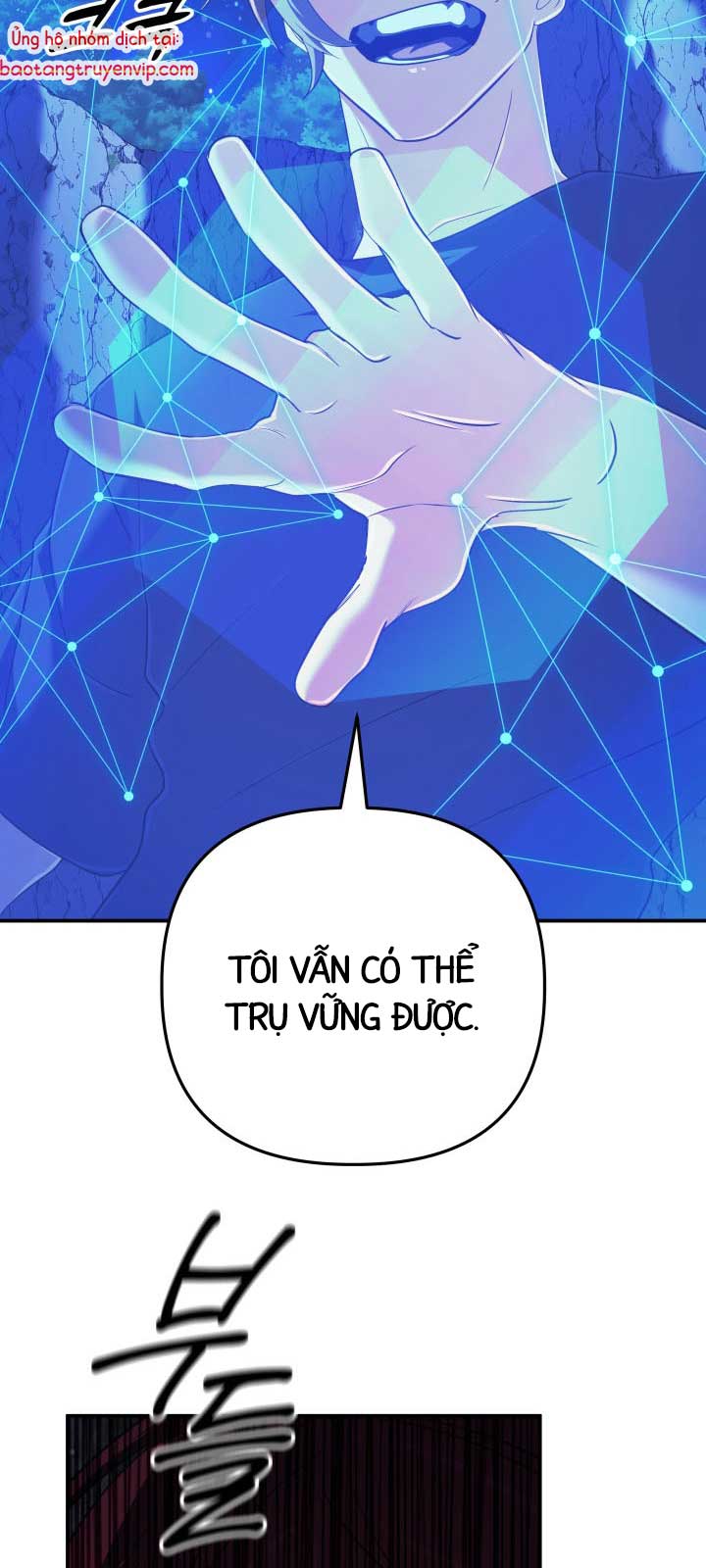 Đại Pháp Sư Thần Thoại Tái Lâm chapter 52.1 - Trang 24