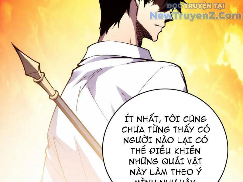 Mạt Thế: Nhân Hoàng Phiên Mời Chư Vị Nữ Đồ Đệ Nhập Tọa chapter 14 - Trang 75
