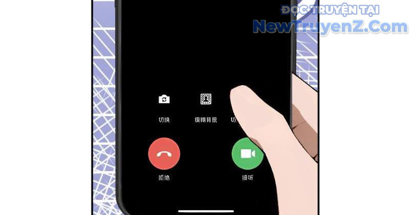 Thật Sự Là Ta Không Muốn Làm Học Thần! chapter 8 - Trang 108