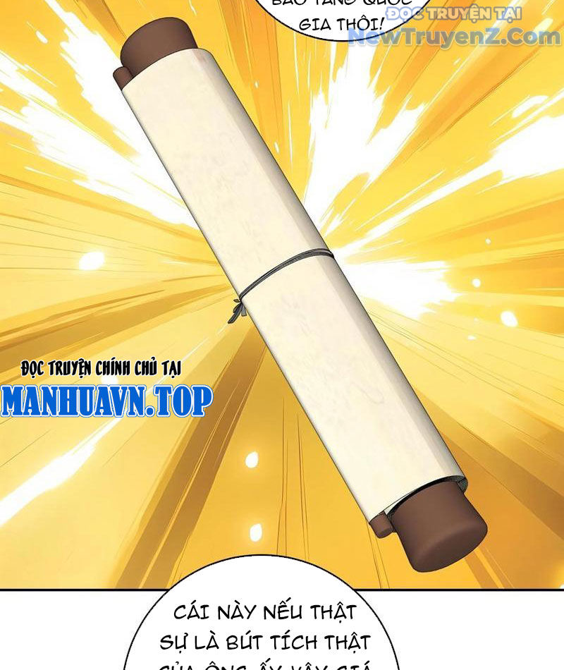 Thật Sự Là Ta Không Muốn Làm Học Thần! chapter 58 - Trang 11