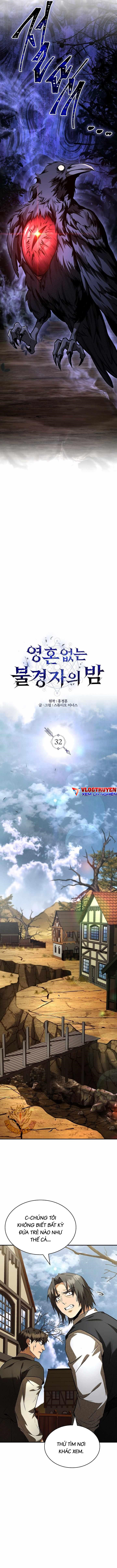 Vô Hồn Bất Kính Giả Dạ chapter 32 - Trang 5