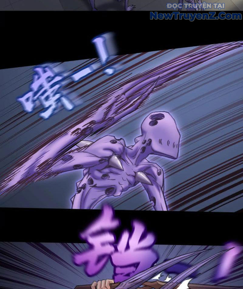 Cửu Cực Thiên Đạo chapter 12 - Trang 11