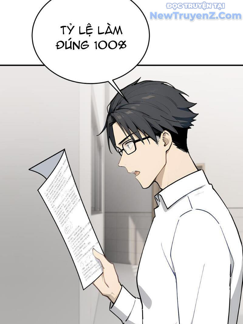 Thật Sự Là Ta Không Muốn Làm Học Thần! chapter 7 - Trang 63