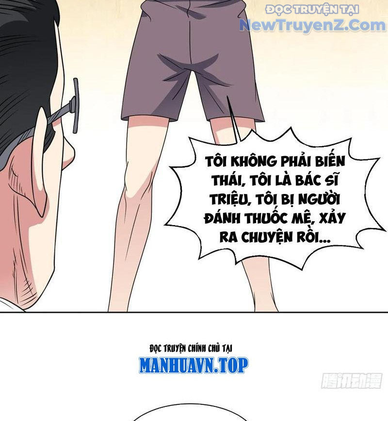 Ngự Thần Trùng Sinh chapter 128 - Trang 13