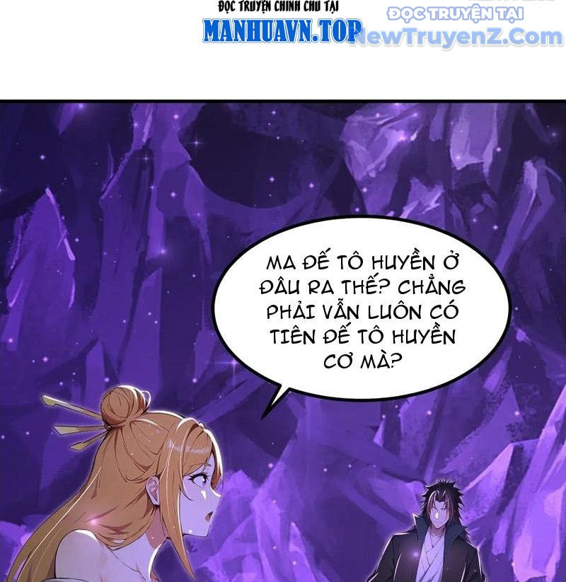 Tu Tiên Hàng Triệu Năm: đệ Tử Của Ta Rải Rác Khắp Tiên Giới! chapter 56 - Trang 32