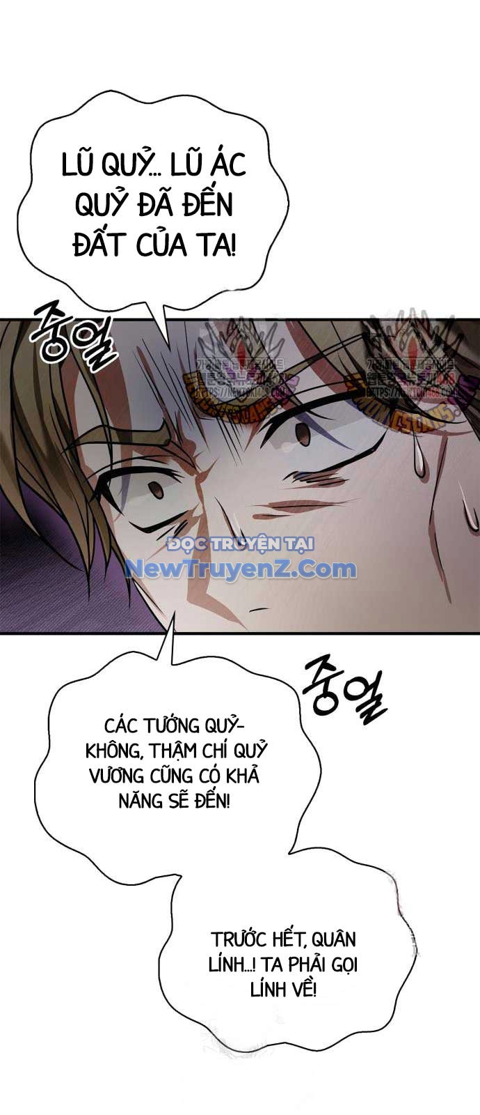 Tôi Không Tài Năng Đến Thế Đâu chapter 83 - Trang 79