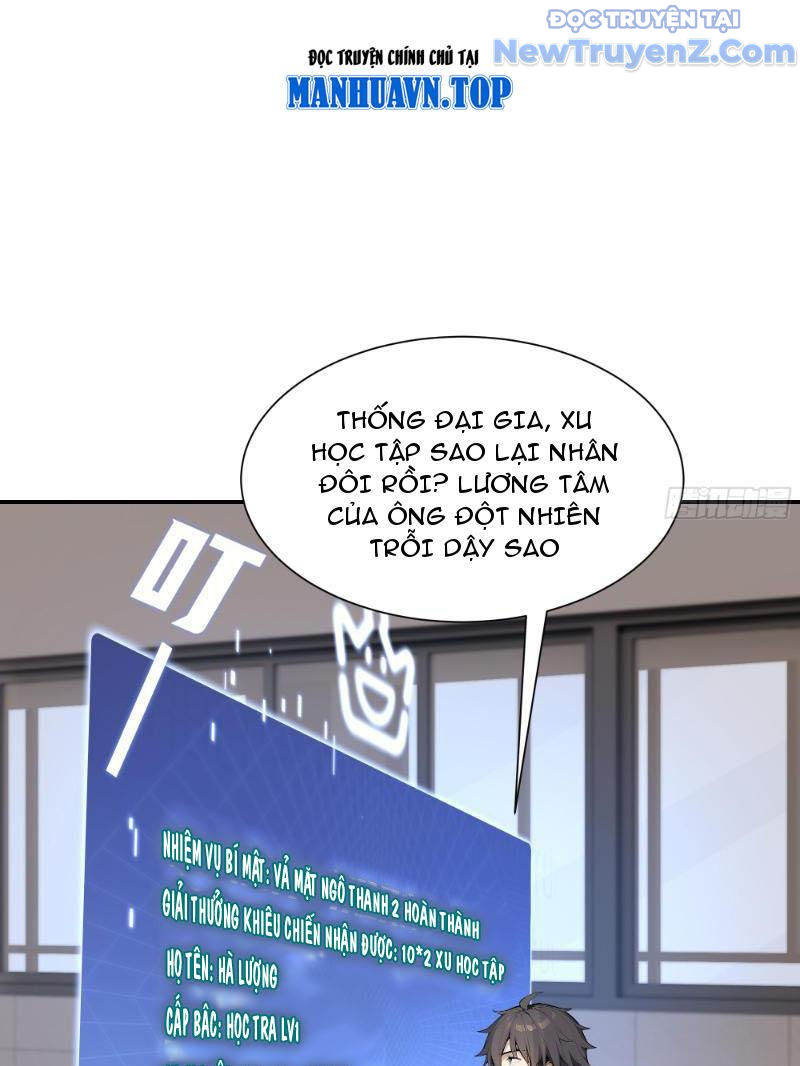 Thật Sự Là Ta Không Muốn Làm Học Thần! chapter 7 - Trang 51