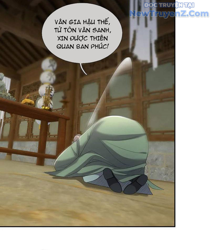 Ngủ say vạn cổ: Xuất thế quét ngang chư thiên chapter 105 - Trang 33