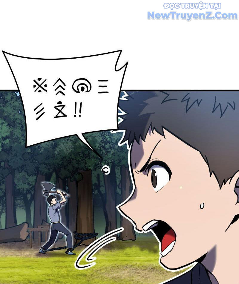 Sơn Hải đại Lục chapter 6 - Trang 4