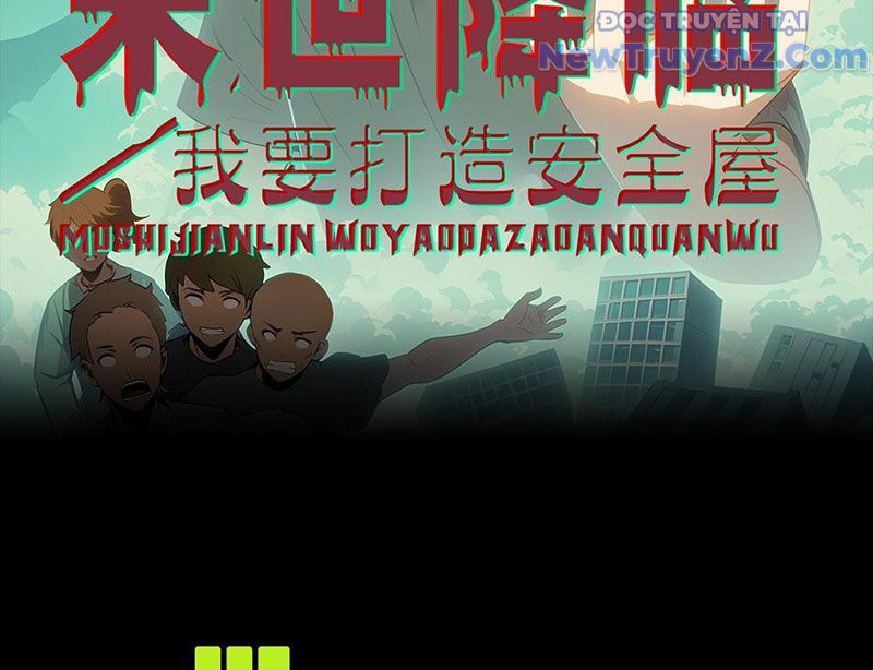 Tận Thế Giáng Lâm: Ta Muốn Tạo Ra Phòng An Toàn chapter 6 - Trang 5