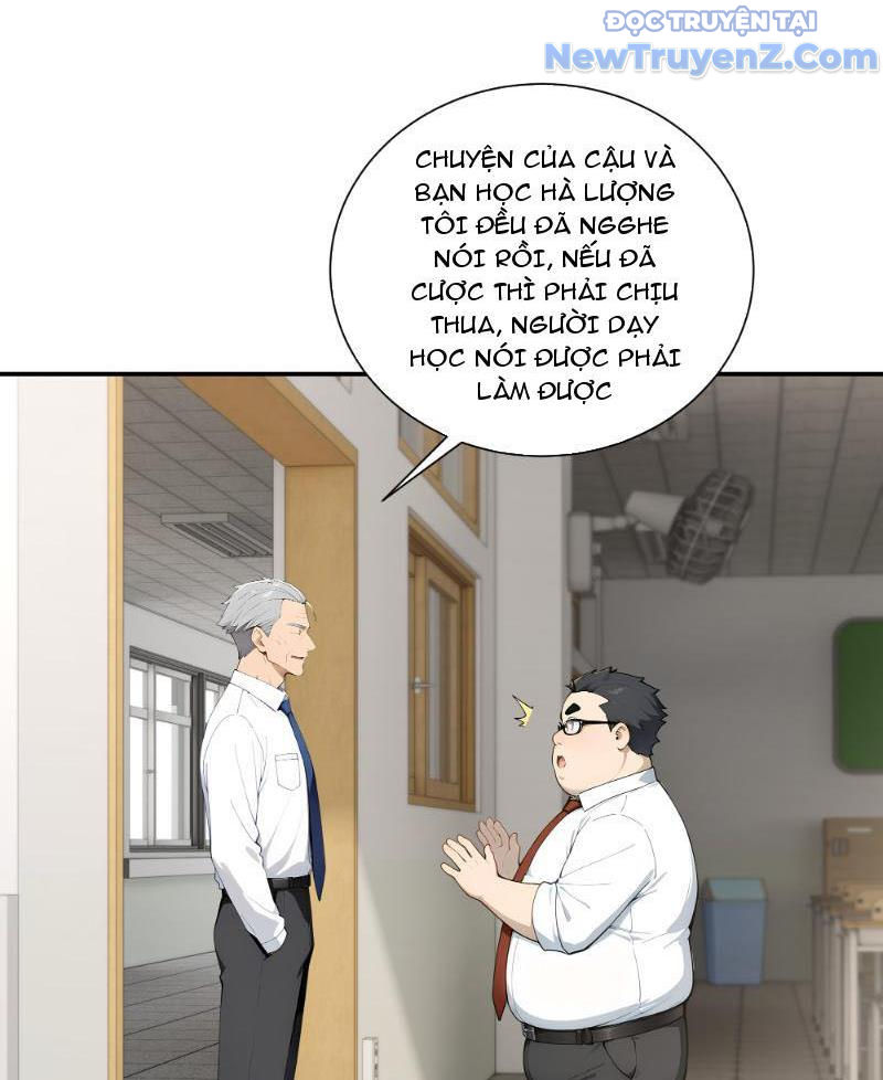 Thật Sự Là Ta Không Muốn Làm Học Thần! chapter 7 - Trang 7