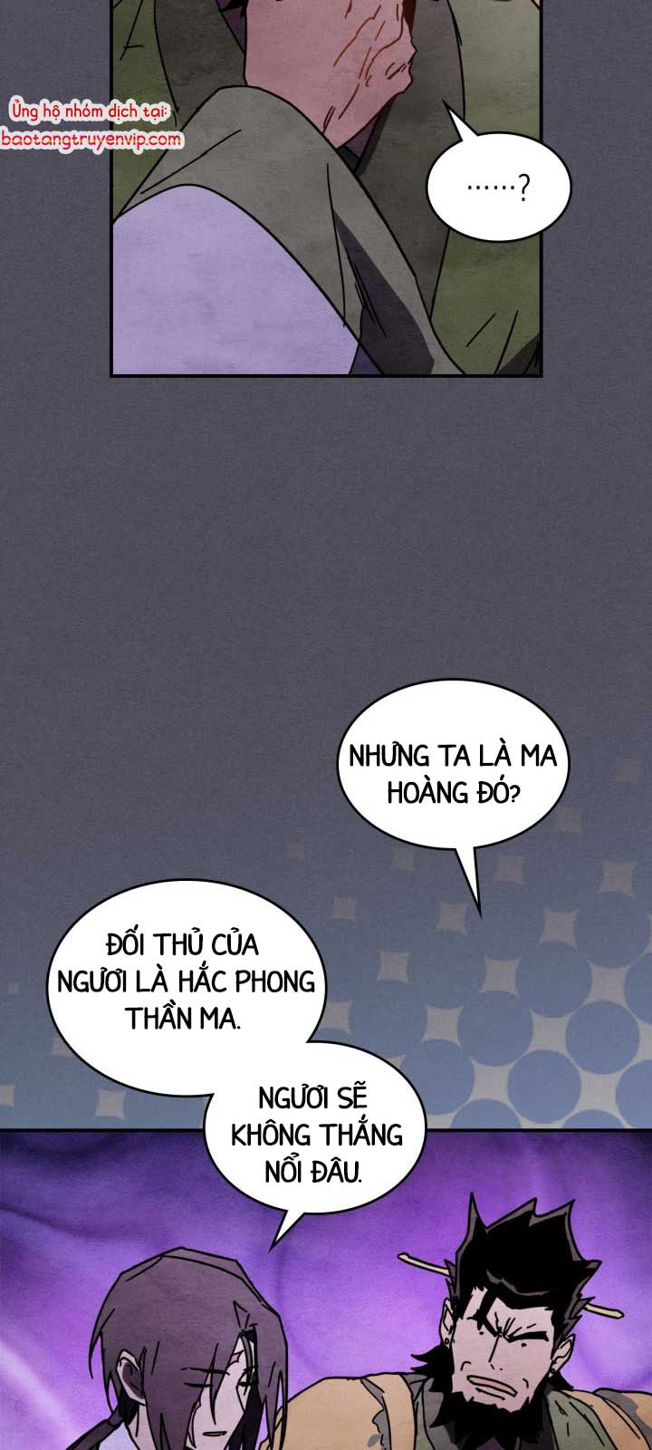 Vị Thần Trở Lại chapter 130.1 - Trang 26