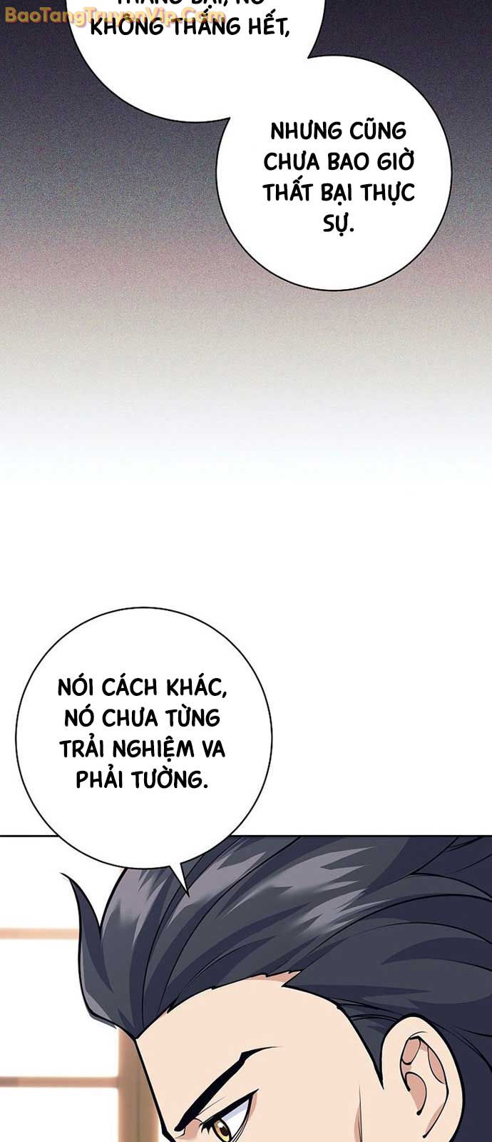 Đứa Con Ngoài Giá Thú Có Khả Năng Hấp Thụ Vũ Khí chapter 31.1 - Trang 81