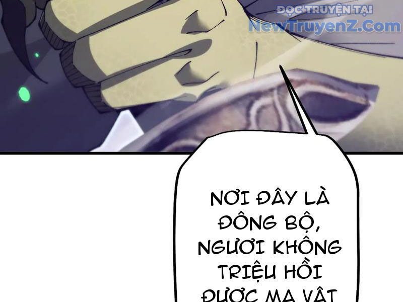 Chuyển Sinh Thành Goblin chapter 59 - Trang 32