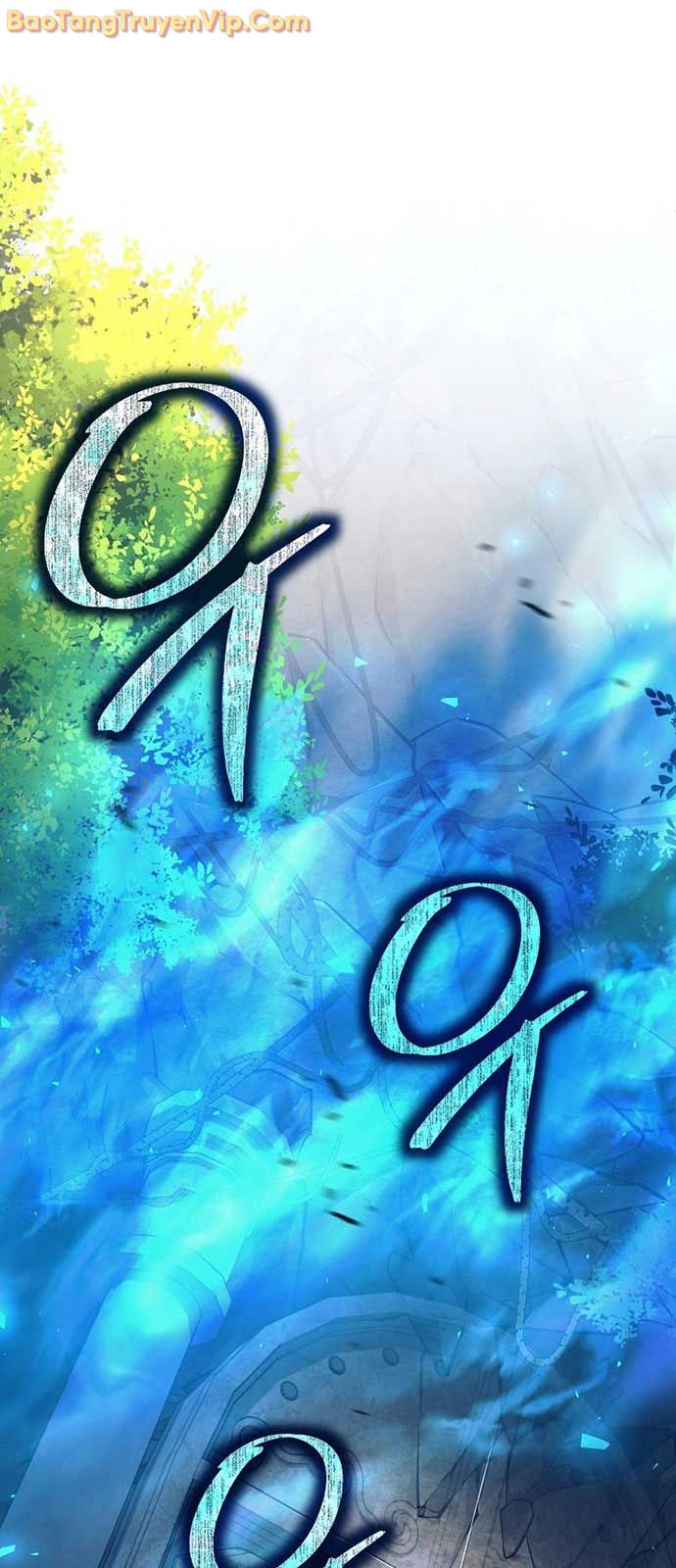 Đứa Con Ngoài Giá Thú Có Khả Năng Hấp Thụ Vũ Khí chapter 31.1 - Trang 37