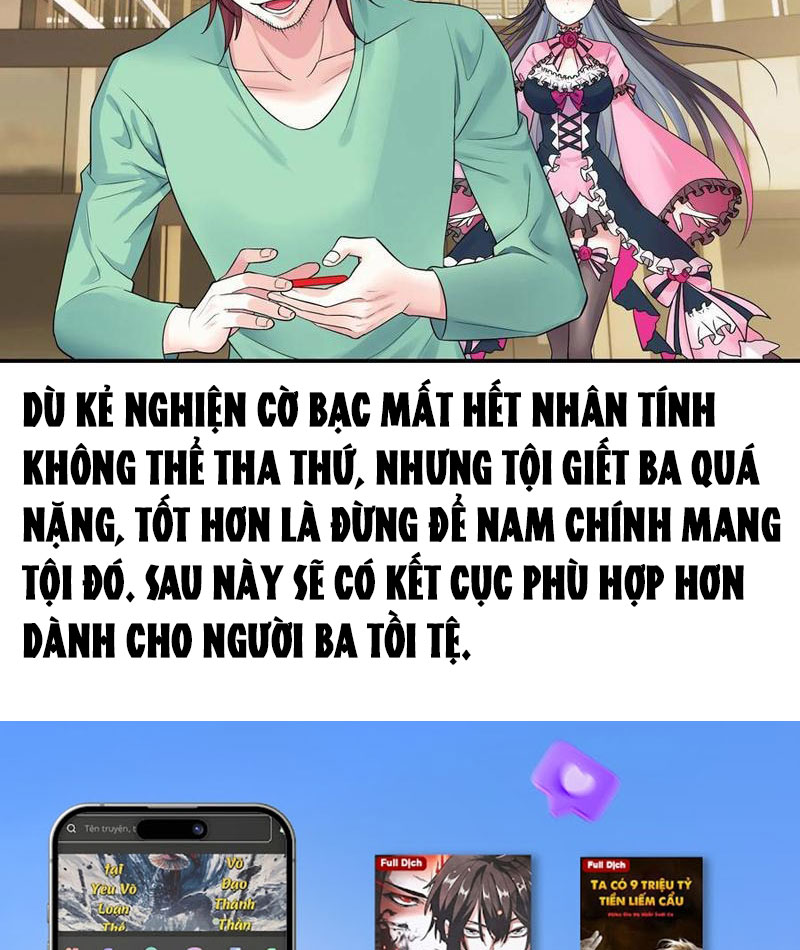 Sau Khi Mẹ Bị Giết, Tôi Trở Thành Miêu Nương chapter 32 - Trang 58