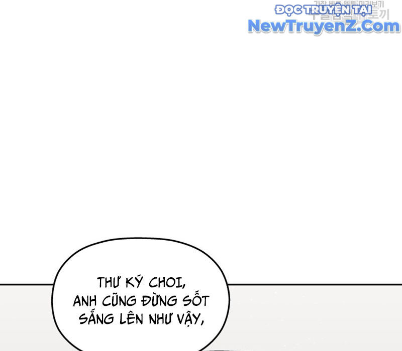 Cạm Bẫy Triệu Đô chapter 2 - Trang 75
