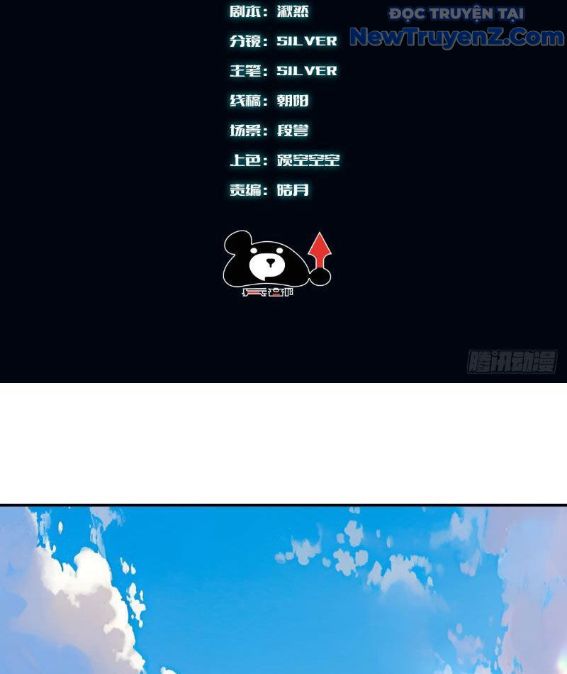 Không gian sát na chapter 8 - Trang 5