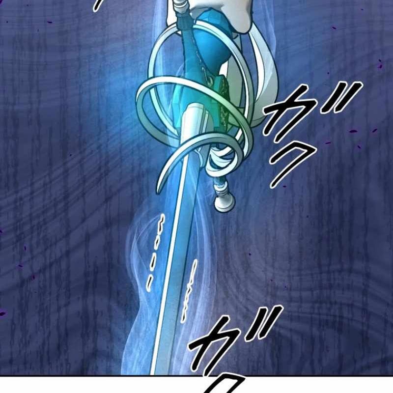Chinh Phục Hầm Ngục Bằng Sao Chép Và Dán! chapter 46 - Trang 108