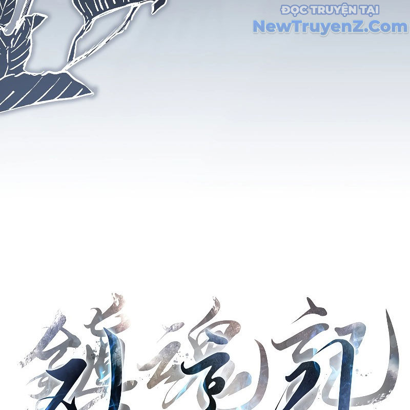 Trấn Hồn Kí chapter 10 - Trang 18